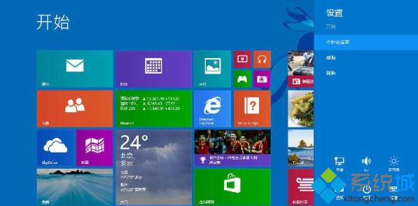 电脑预装Win8系统后无法改为Win7