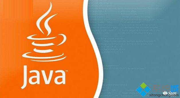 Java美国官网正式宣布Java8不再支持Windows XP