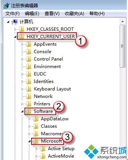 注册表编辑器