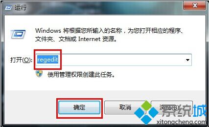 输入“regedit”回车