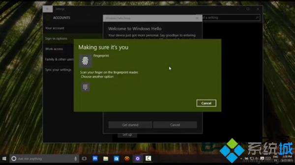 Win10指纹识别功能怎么使用？