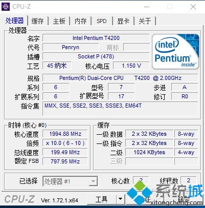 笔记本哪些硬件可以换|笔记本电脑可以升级什么硬件