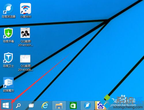 windows10管理wp手机的步骤2