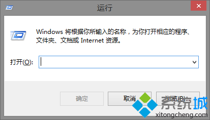 Win8系统IE11浏览器文本框无法输入文字解决步骤一