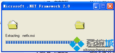 WinXP系统下安装Microsoft.NET Framework2.0步骤3