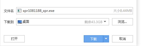 win7系统怎么播放csf文件？win7系统播放csf文件的方法