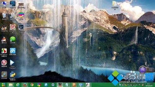 win8系统的传统桌面