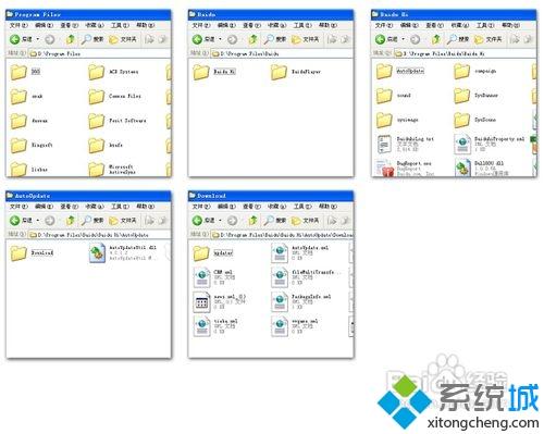 XP系统修改文件夹图标大小样式的方法