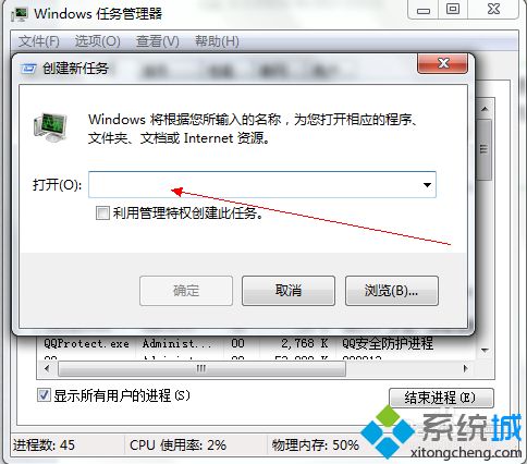 win10系统关闭浏览器网页出现卡屏怎么办