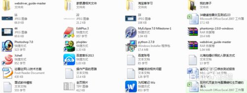 下载python2.7.9安装文件