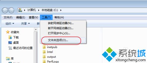 win7系统取消加密文件绿色显示的方法