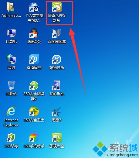 爱奇艺全屏快捷键是什么？win7利用键盘快捷键开启爱奇艺全屏