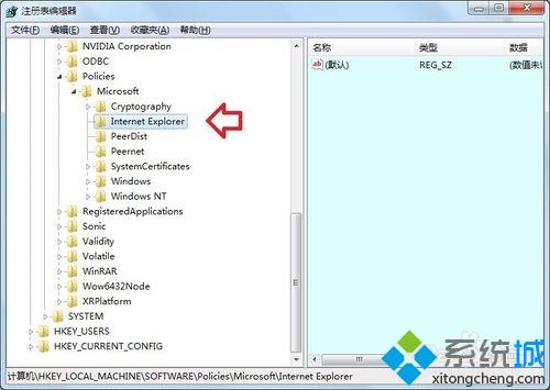 windows7系统打开网页两边空白怎么办