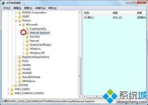 windows7系统打开网页两边空白怎么办