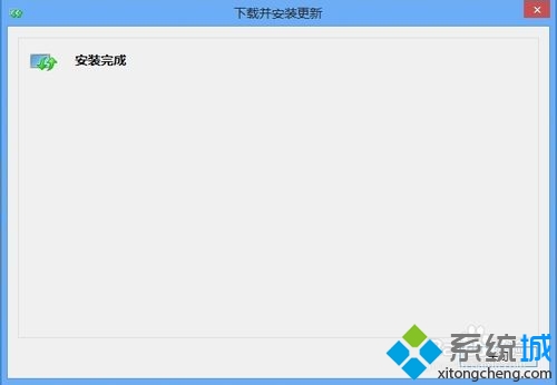 win8安装英文语言包的详细步骤10