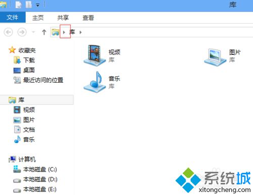 点击库左边的小三角