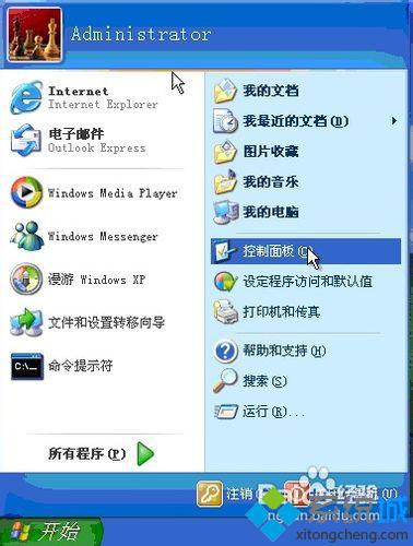 WindowsXP系统配置DHCP的步骤1