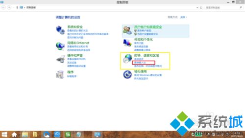 win8.1自带微软拼音怎么修改为双拼 win8.1自带微软拼音设置为双拼的步骤