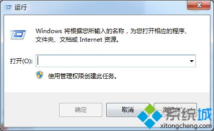 win7系统下坦克世界红屏的解决方法