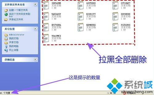 如何把win10系统垃圾清除？清除win10系统垃圾的方法