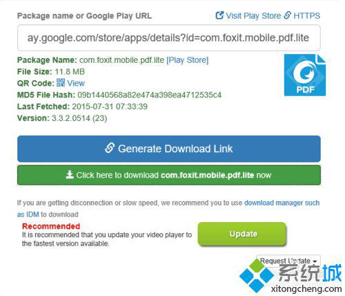 win10系统下载谷歌google Play商店apk文件的步骤4