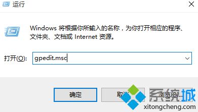 win10点击开始菜单弹出速度变慢怎么办