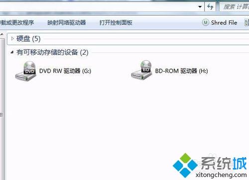 win7删除优酷影视库提示找不到应用程序怎么办