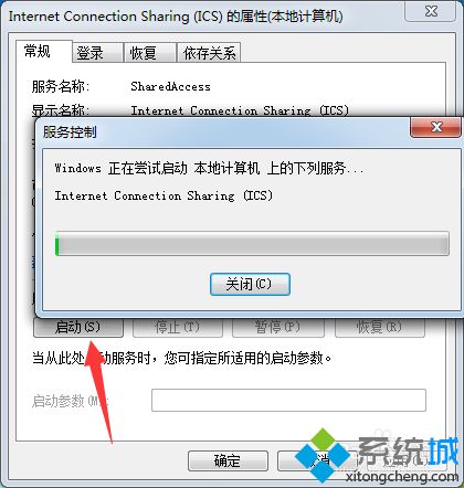 什么是随身wifi？随身WiFi不能用的解决方法