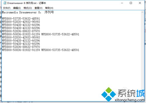 windows10系统下怎样破解Dreamweaver 8