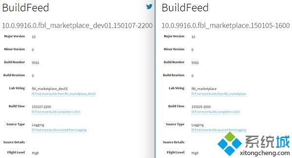 Win10预览版9918“marketplace”开发者版