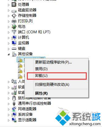 Windows8.1系统无法识别USB设备怎么办