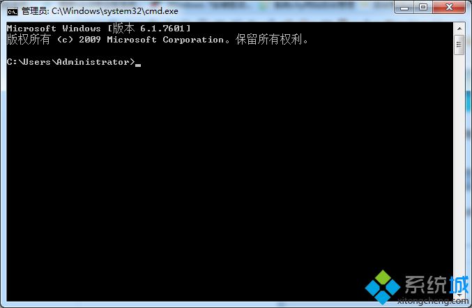 输入netsh interface IPV6 set global randomizeidentifiers=disabled命令