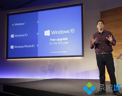 一年后微软win10或将付费升级但不会持续收费