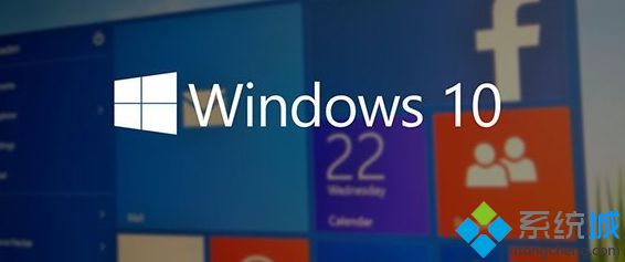 利用Windows10设置应用URI打开指定设置页面的技巧