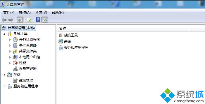 找到“Windows firewall”