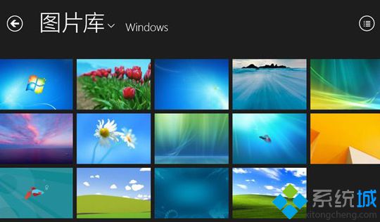 Windows图片集