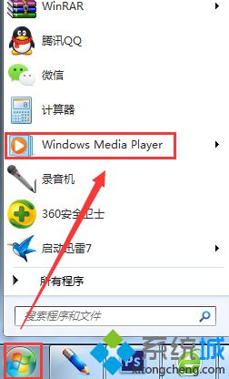 找到“Windows Media Player”