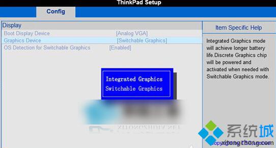 开机按F1进入BIOS界面，Config，Display，改成Integrated Graphics