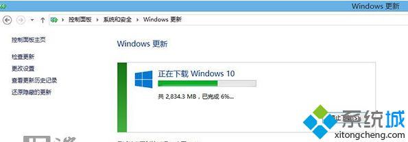 win10系统下载