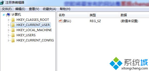 注册表编辑器