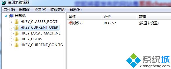 注册表编辑器窗口