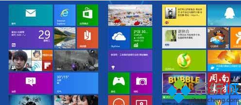 win8系统怎么将应用程序固定到任务栏