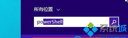 找到Powershell