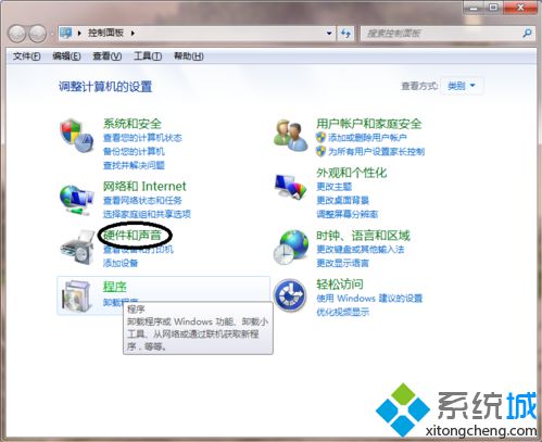 华硕ASUSWin7台式电脑不能使用前面板插孔怎么办2