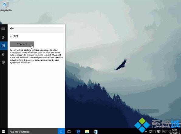 Win10小娜未来将整合优步
