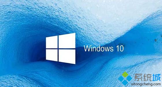 win10系统