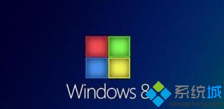 Win8系统开机自动打开MSN网页如何解决