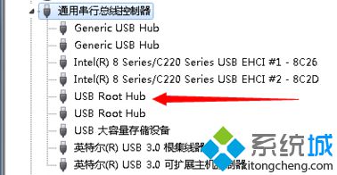 电脑插入USB设备没反应怎么办？解决电脑无法使用USB的方法4