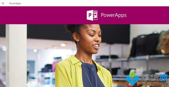 Win10和Win8.1应用商店推出《PowerApps》应用