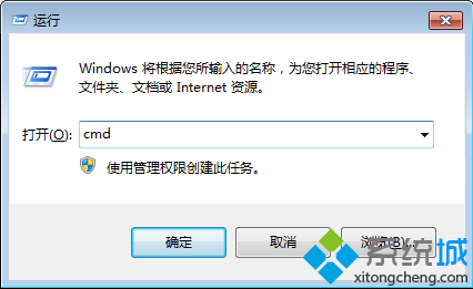 电脑提示Microsoft .NET安装未成功怎么办|电脑安装.NET提示错误0xc8000222如何解决1